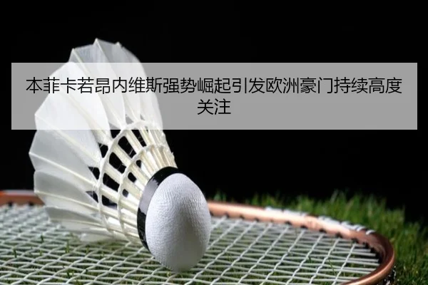 img_1780677682694_780_1_108.jpg
